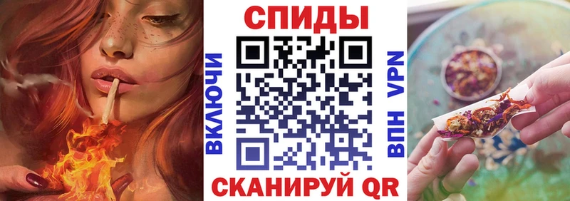 даркнет сайт  Сланцы  Бутират GHB 