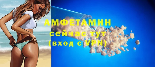 2c-b Балабаново