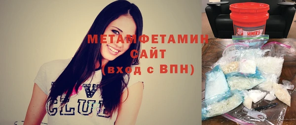 метадон Баксан