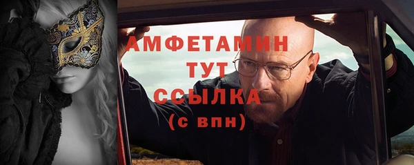 метадон Баксан