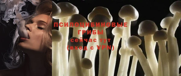кокс Белоозёрский