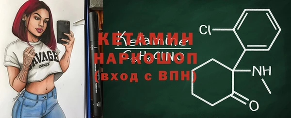метадон Баксан