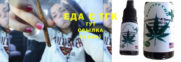 2c-b Балабаново