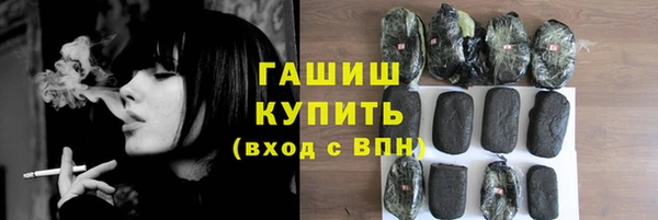 МДПВ Балахна