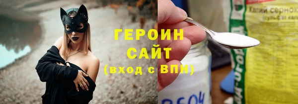 метадон Баксан