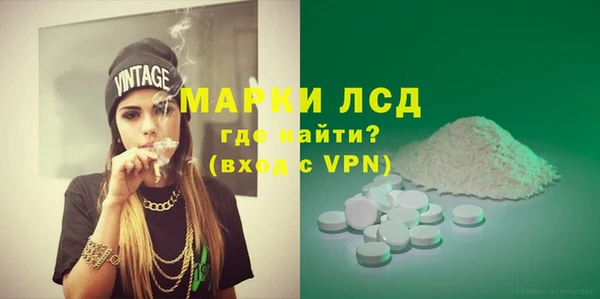 кокс Белоозёрский