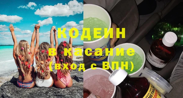 МДПВ Балахна