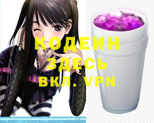 метадон Баксан