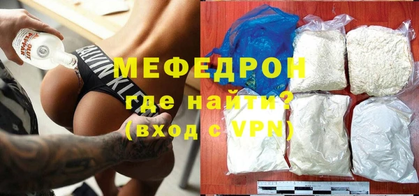 метадон Баксан
