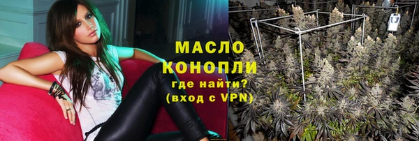 метадон Баксан
