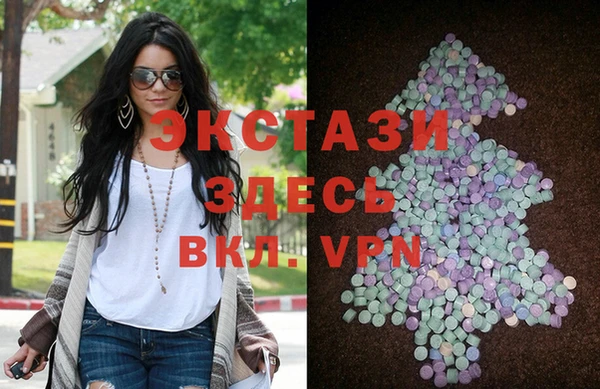 2c-b Балабаново