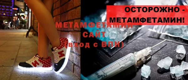 метадон Баксан