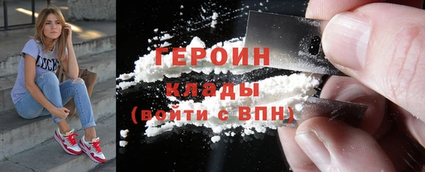 метадон Баксан
