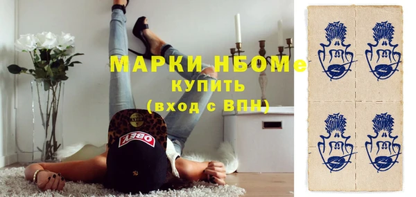 метадон Баксан