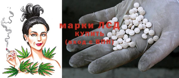 МДПВ Балахна