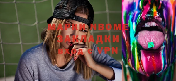 метадон Баксан