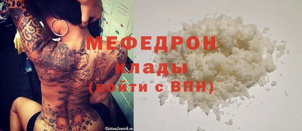метадон Баксан