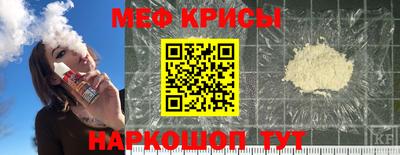 марихуана Кумертау
