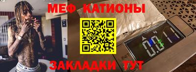 мдпв Кулебаки