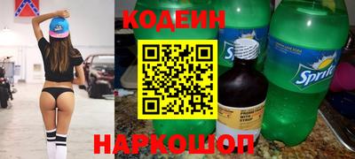 марихуана Кумертау