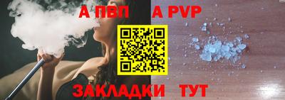 марихуана Кунгур