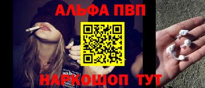 марихуана Кумертау