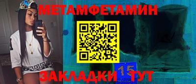 мдпв Кулебаки