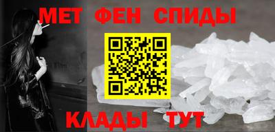 марихуана Кунгур