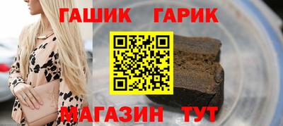 марихуана Кунгур