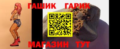 марихуана Кунгур