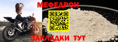 марихуана Кунгур